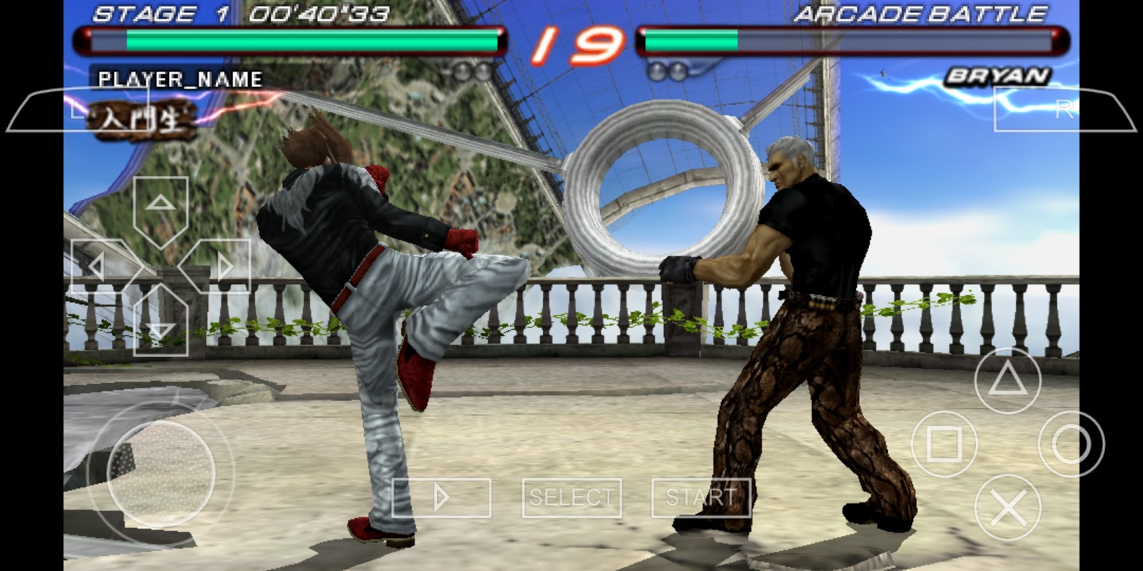Tekken 9 Download For Android
